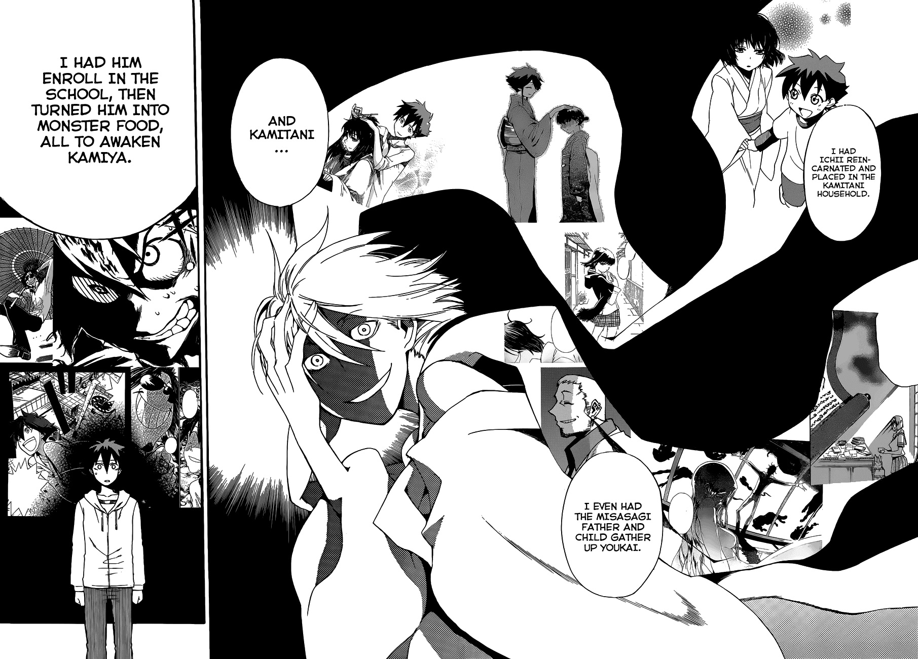 Baketeriya Chapter 22 page 23 - Chapter 22