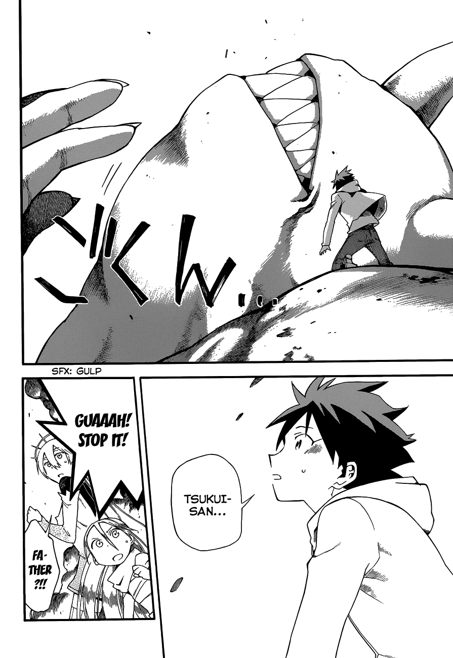 Baketeriya Chapter 22 page 26 - Chapter 22