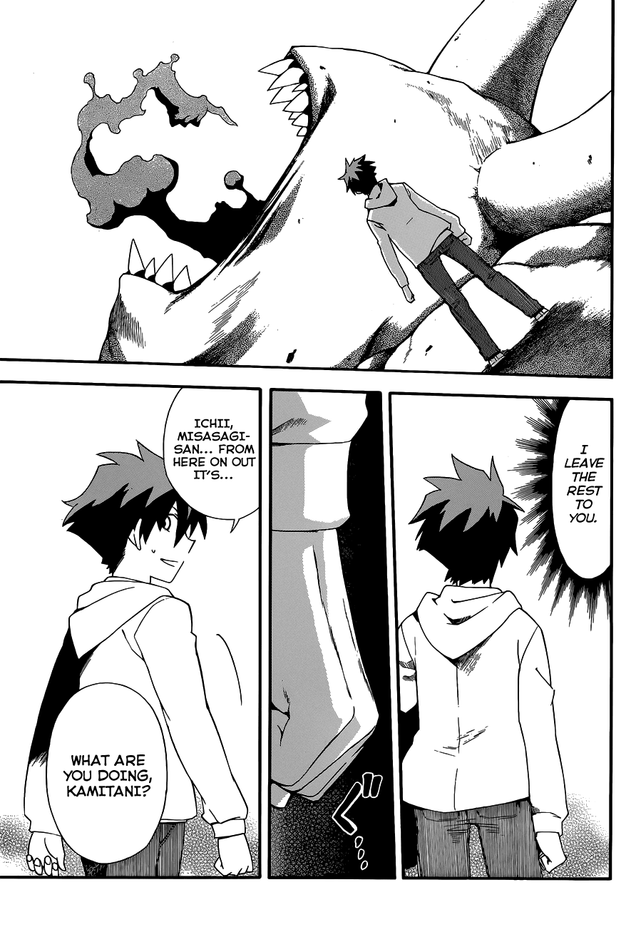 Baketeriya Chapter 22 page 29 - Chapter 22