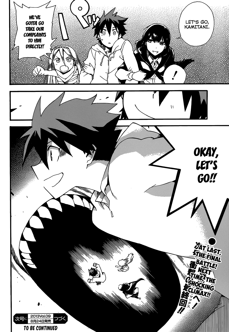 Baketeriya Chapter 22 page 30 - Chapter 22