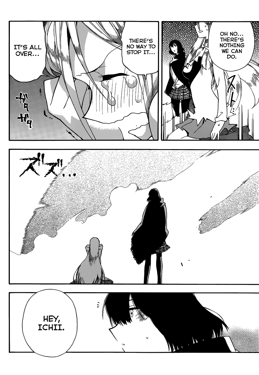 Baketeriya Chapter 22 page 4 - Chapter 22