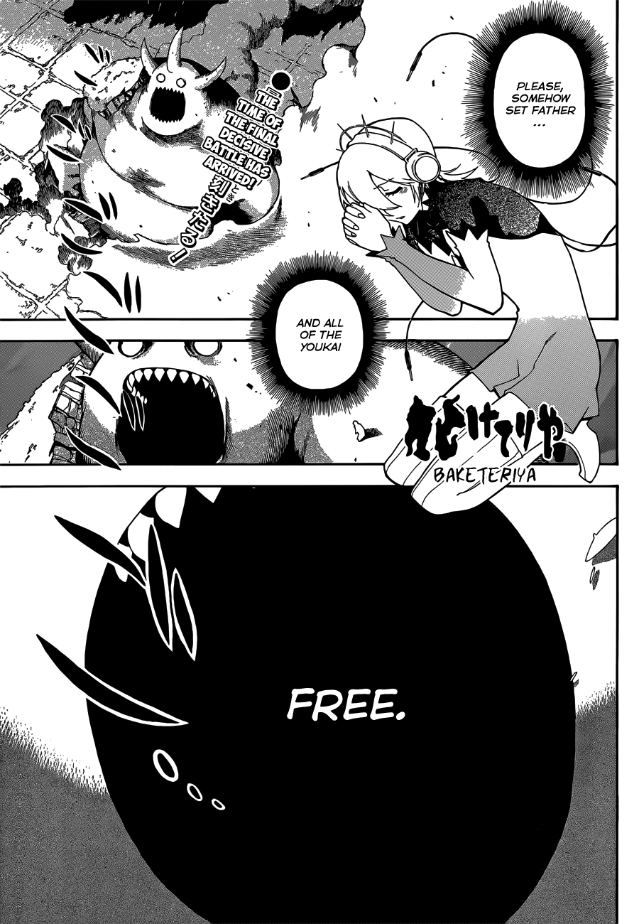 Baketeriya Chapter 23 page 1 - Chapter 23