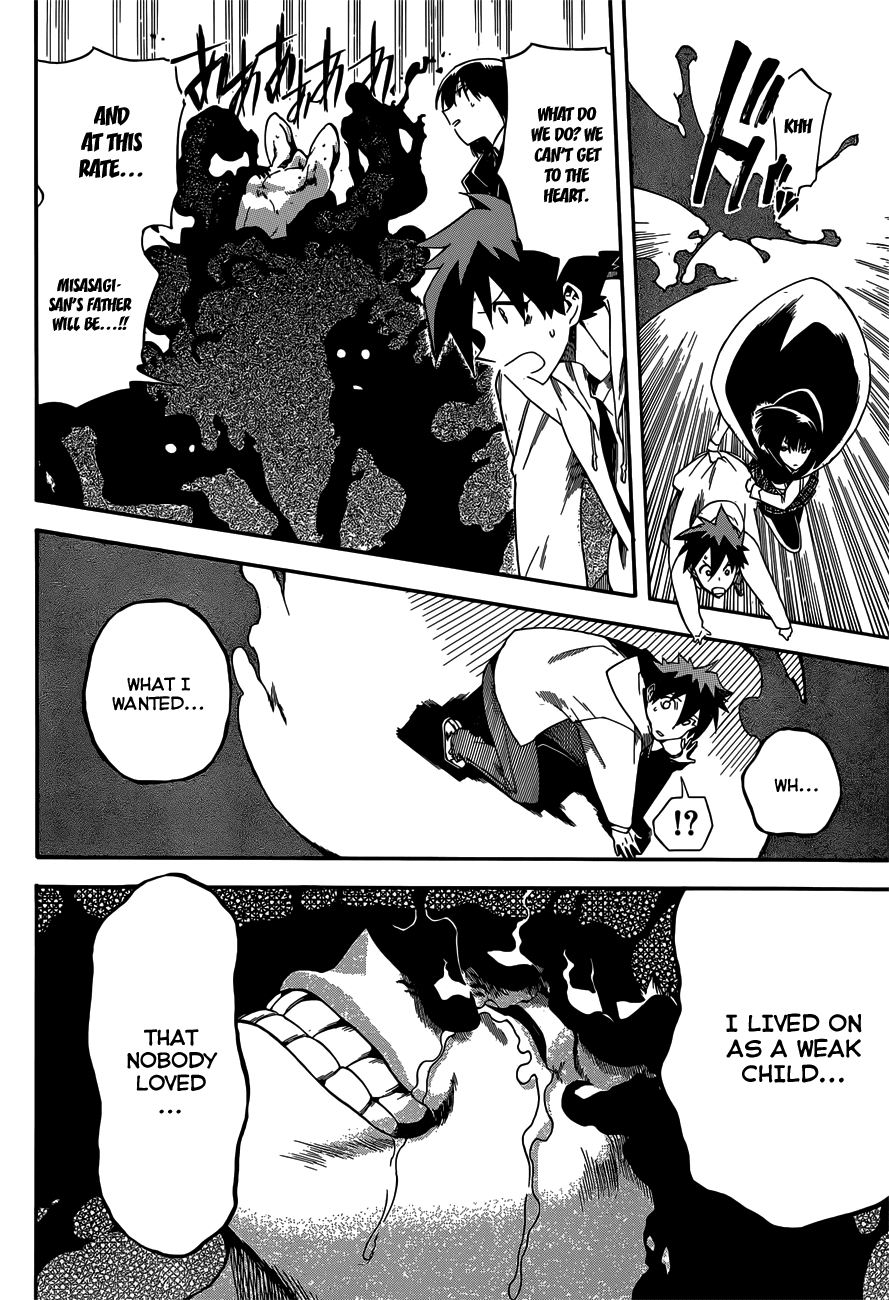 Baketeriya Chapter 23 page 10 - Chapter 23