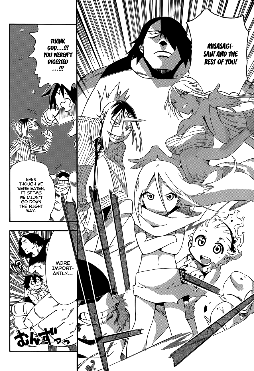Baketeriya Chapter 23 page 12 - Chapter 23