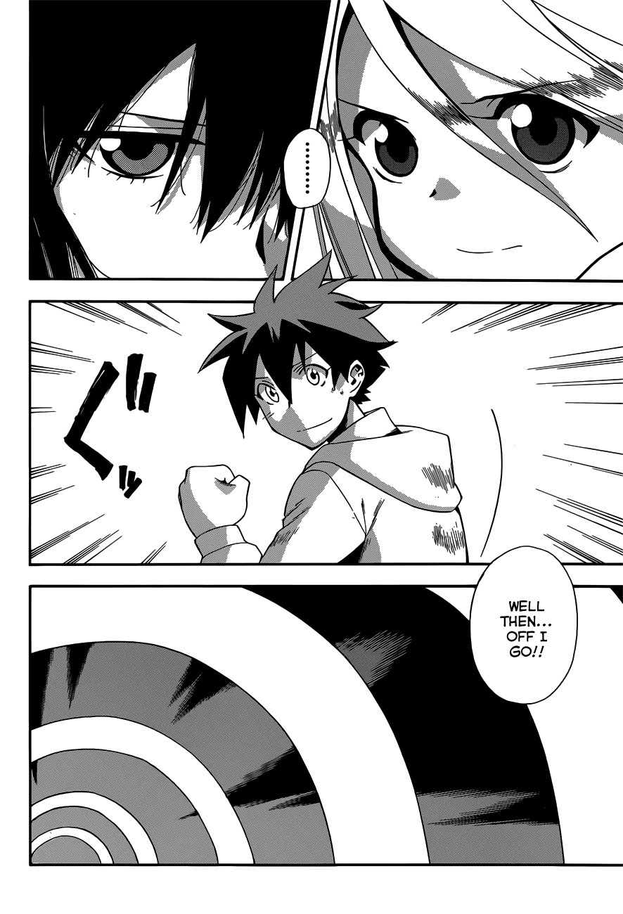 Baketeriya Chapter 23 page 14 - Chapter 23
