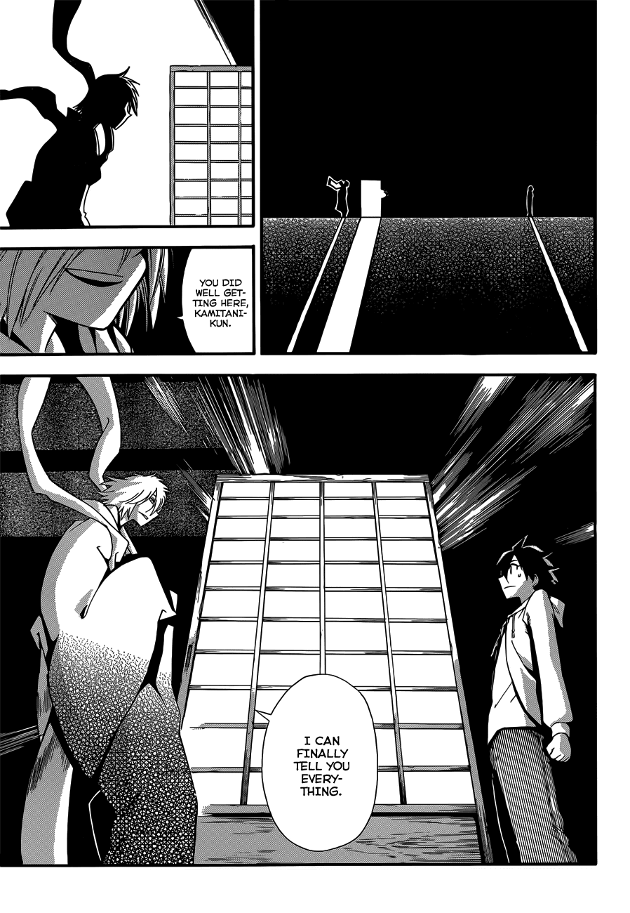 Baketeriya Chapter 23 page 15 - Chapter 23