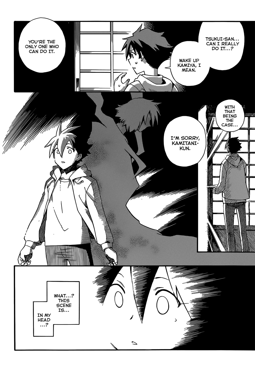 Baketeriya Chapter 23 page 16 - Chapter 23