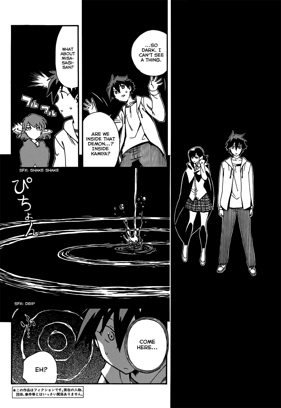 Baketeriya Chapter 23 page 2 - Chapter 23