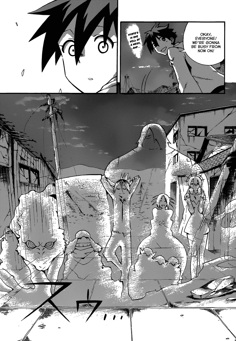 Baketeriya Chapter 23 page 25 - Chapter 23