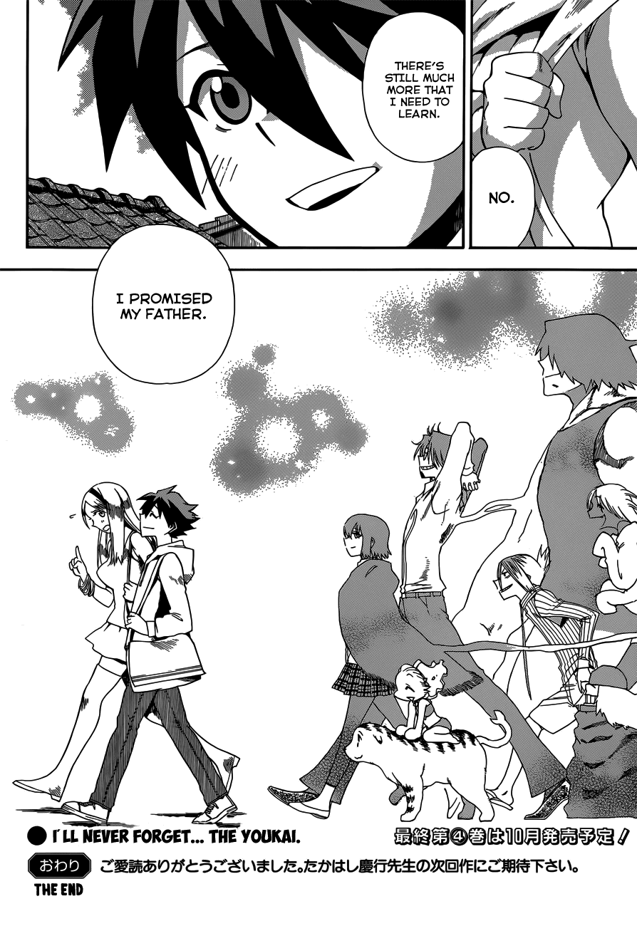 Baketeriya Chapter 23 page 32 - Chapter 23