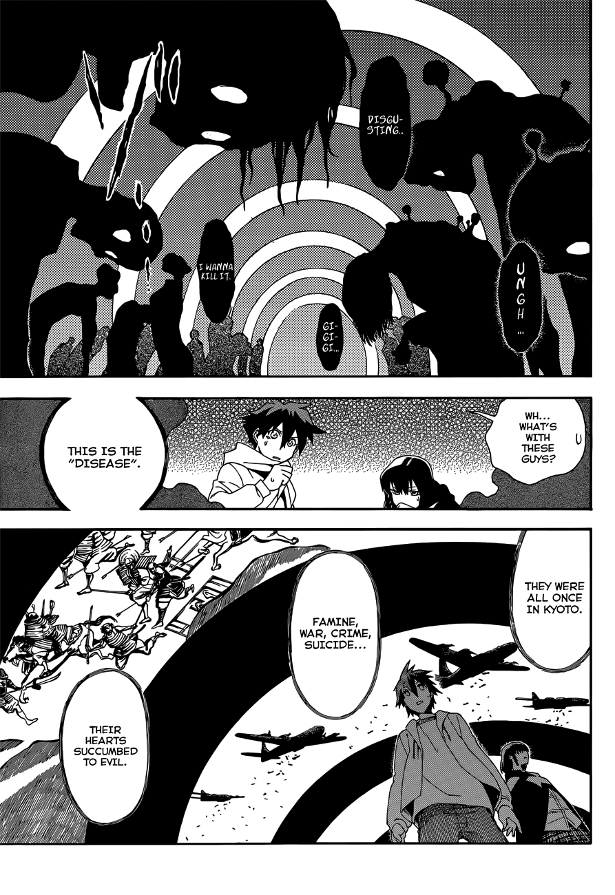 Baketeriya Chapter 23 page 5 - Chapter 23