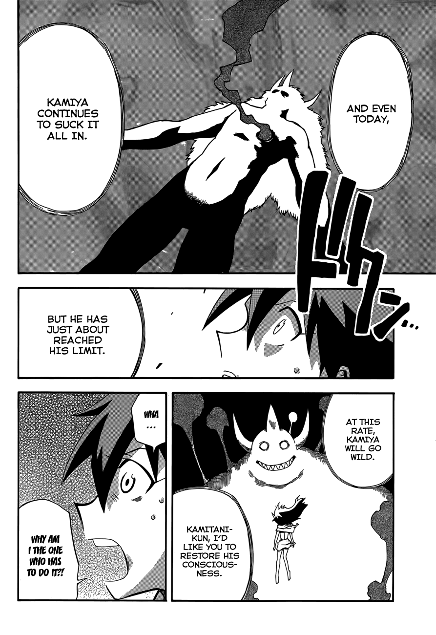 Baketeriya Chapter 23 page 6 - Chapter 23
