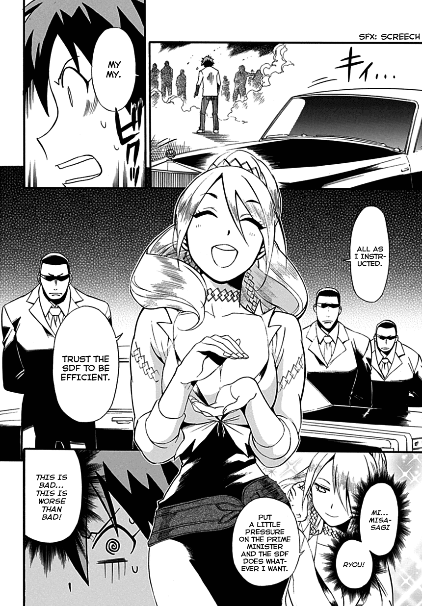 Baketeriya Chapter 3 page 11 - Chapter 3