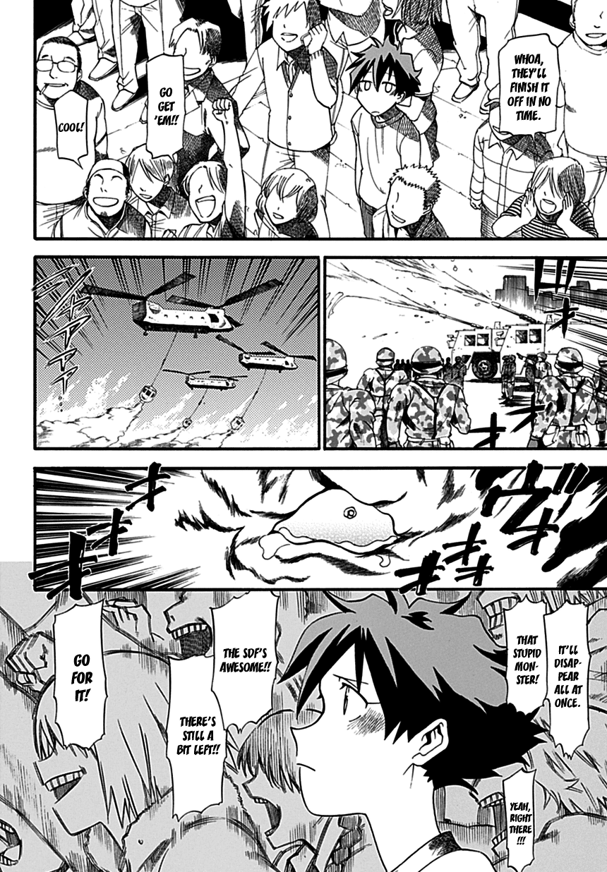 Baketeriya Chapter 3 page 16 - Chapter 3