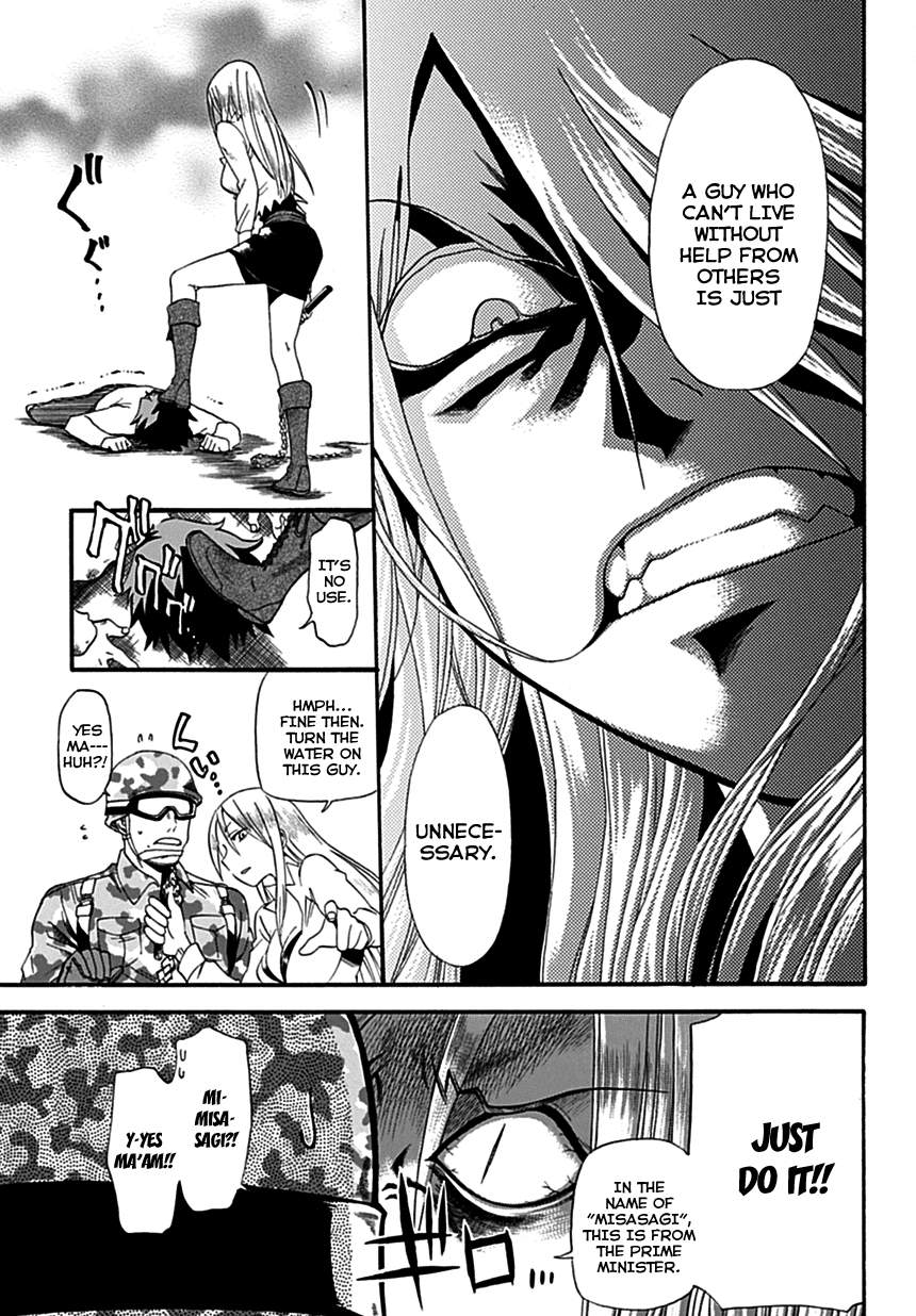 Baketeriya Chapter 3 page 25 - Chapter 3