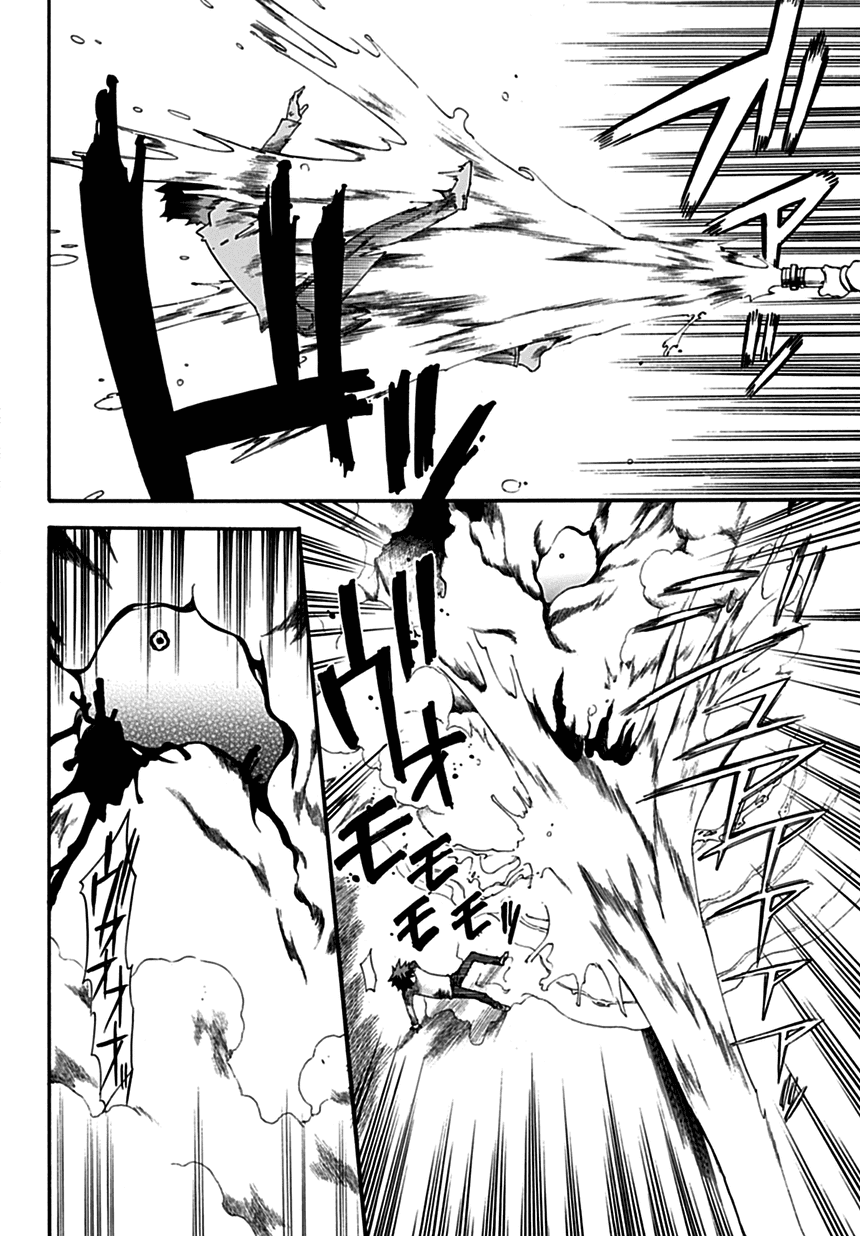 Baketeriya Chapter 3 page 26 - Chapter 3