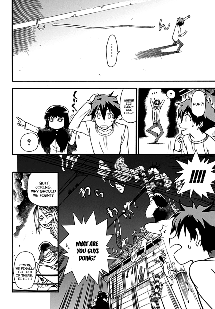 Baketeriya Chapter 3 page 3 - Chapter 3