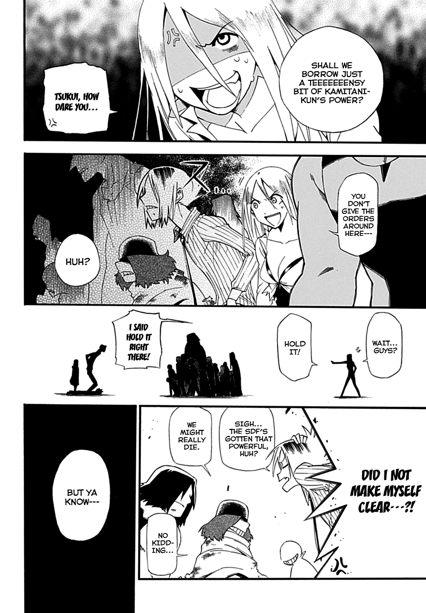 Baketeriya Chapter 3 page 36 - Chapter 3