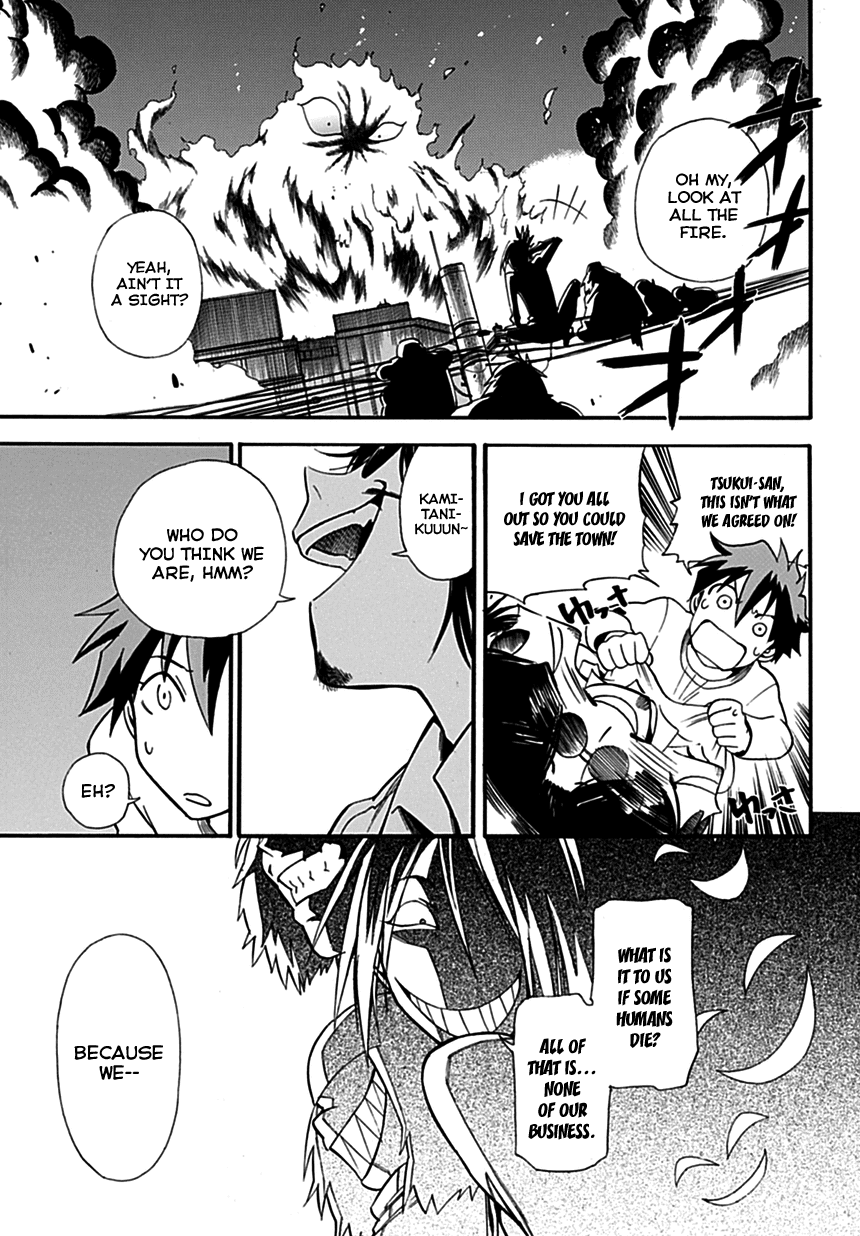 Baketeriya Chapter 3 page 4 - Chapter 3