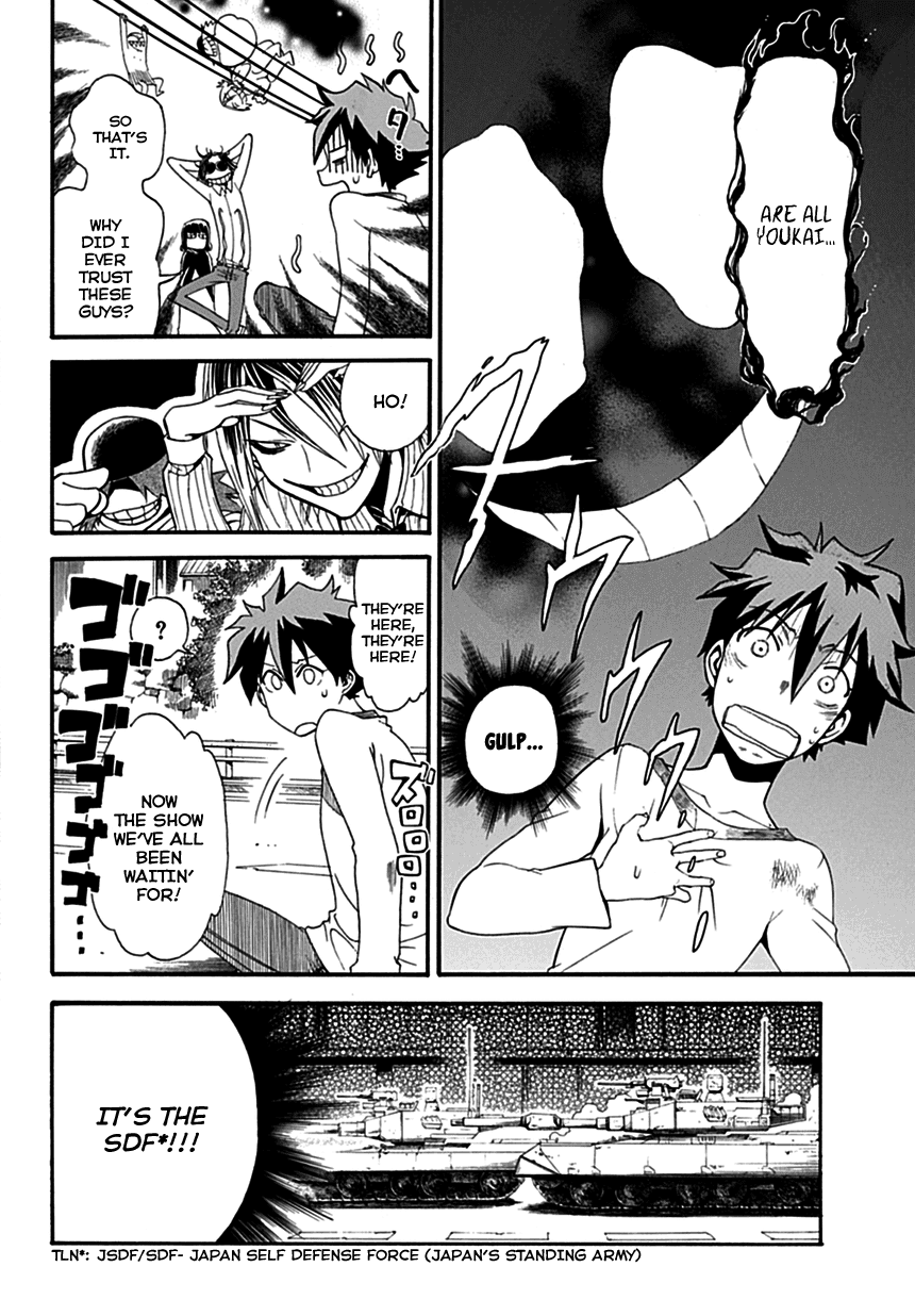Baketeriya Chapter 3 page 5 - Chapter 3