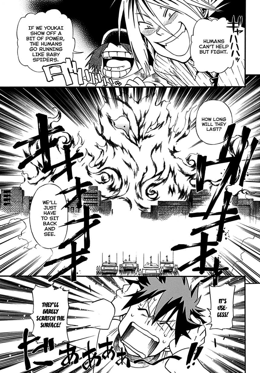 Baketeriya Chapter 3 page 6 - Chapter 3