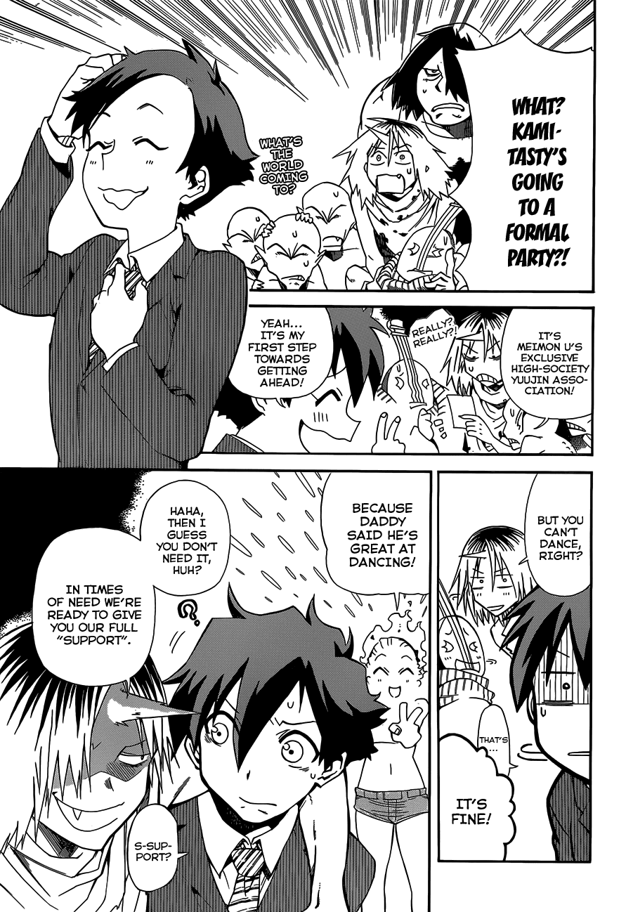 Baketeriya Chapter 4 page 15 - Chapter 4