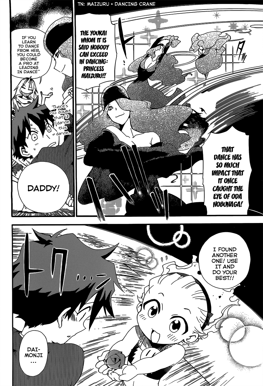 Baketeriya Chapter 4 page 16 - Chapter 4