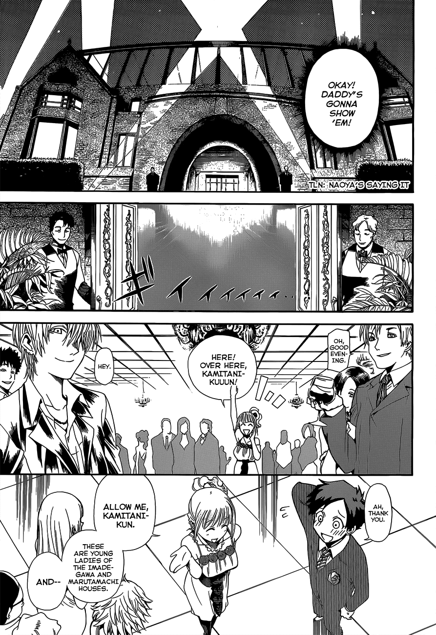 Baketeriya Chapter 4 page 17 - Chapter 4