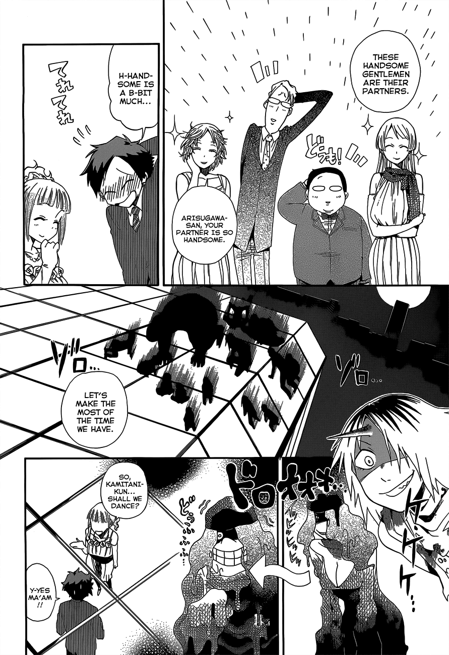 Baketeriya Chapter 4 page 18 - Chapter 4