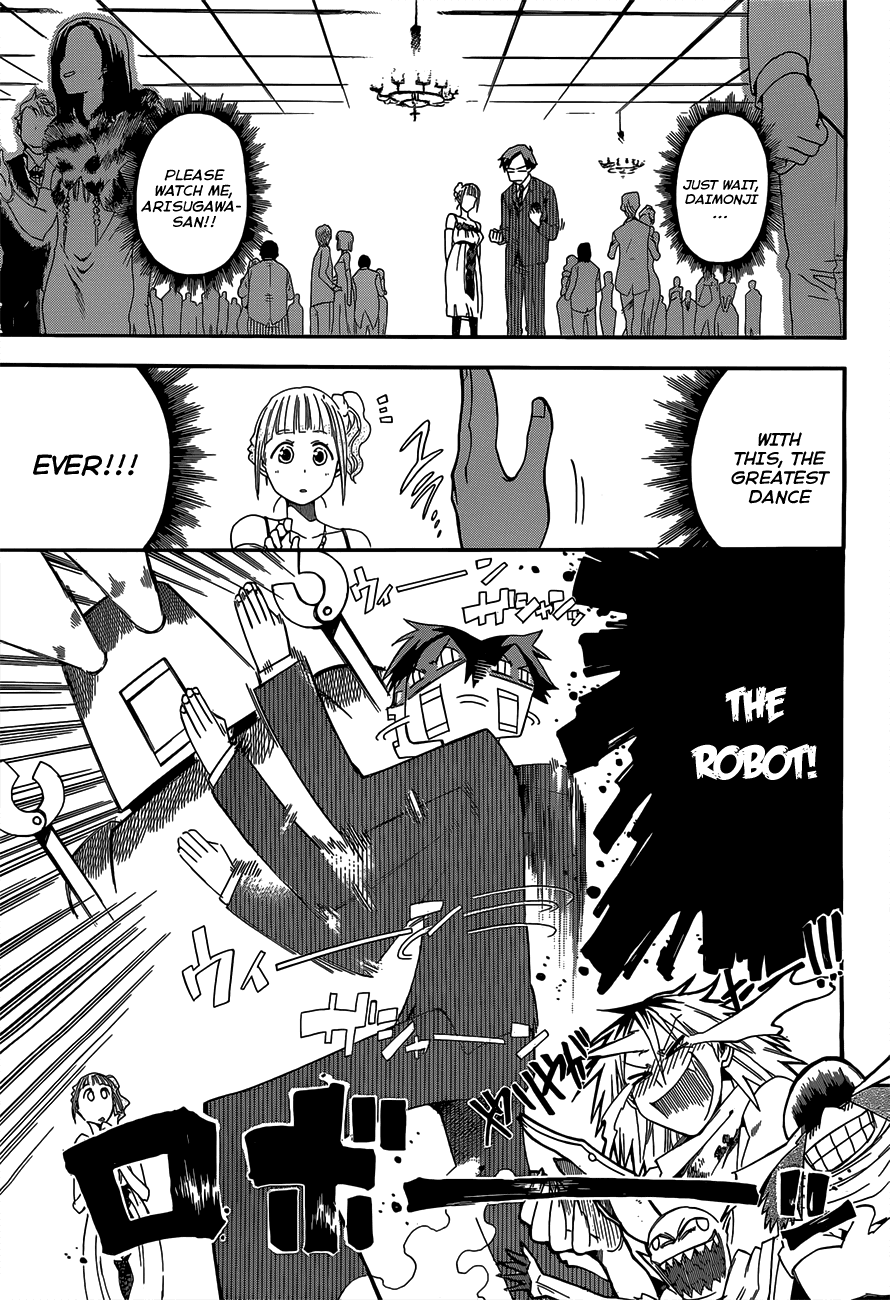 Baketeriya Chapter 4 page 19 - Chapter 4