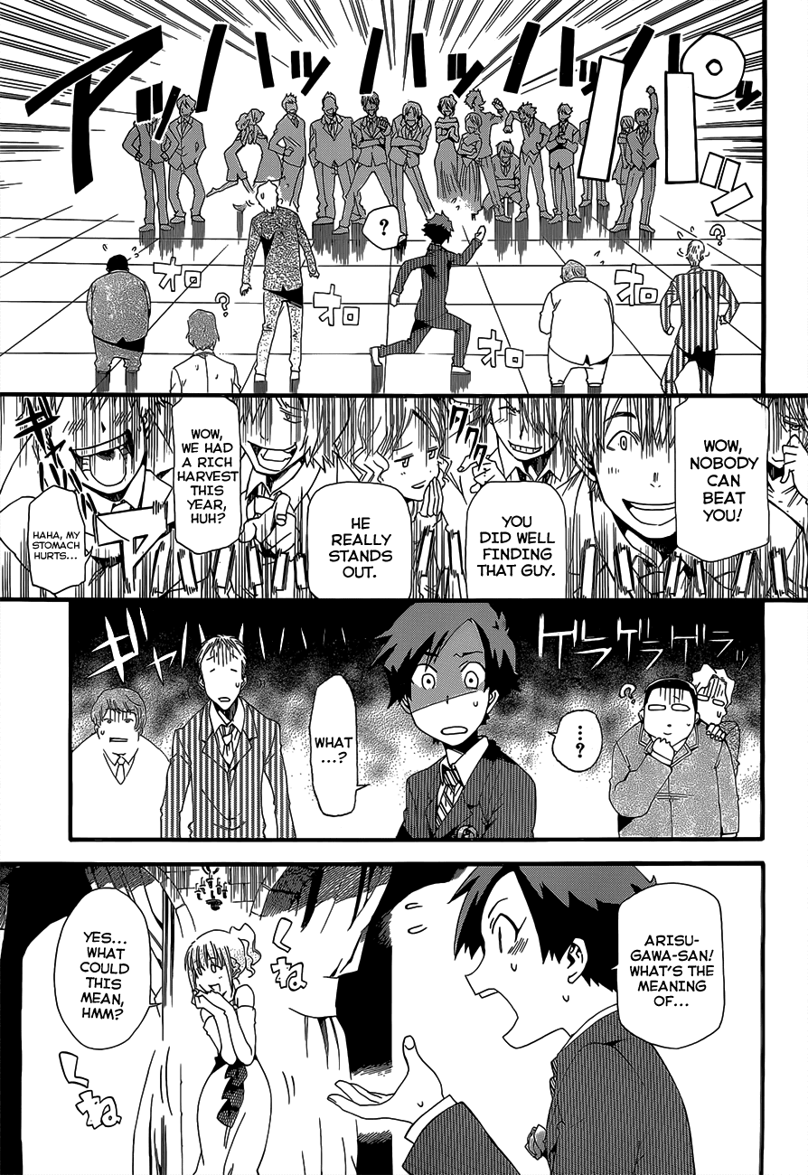 Baketeriya Chapter 4 page 21 - Chapter 4
