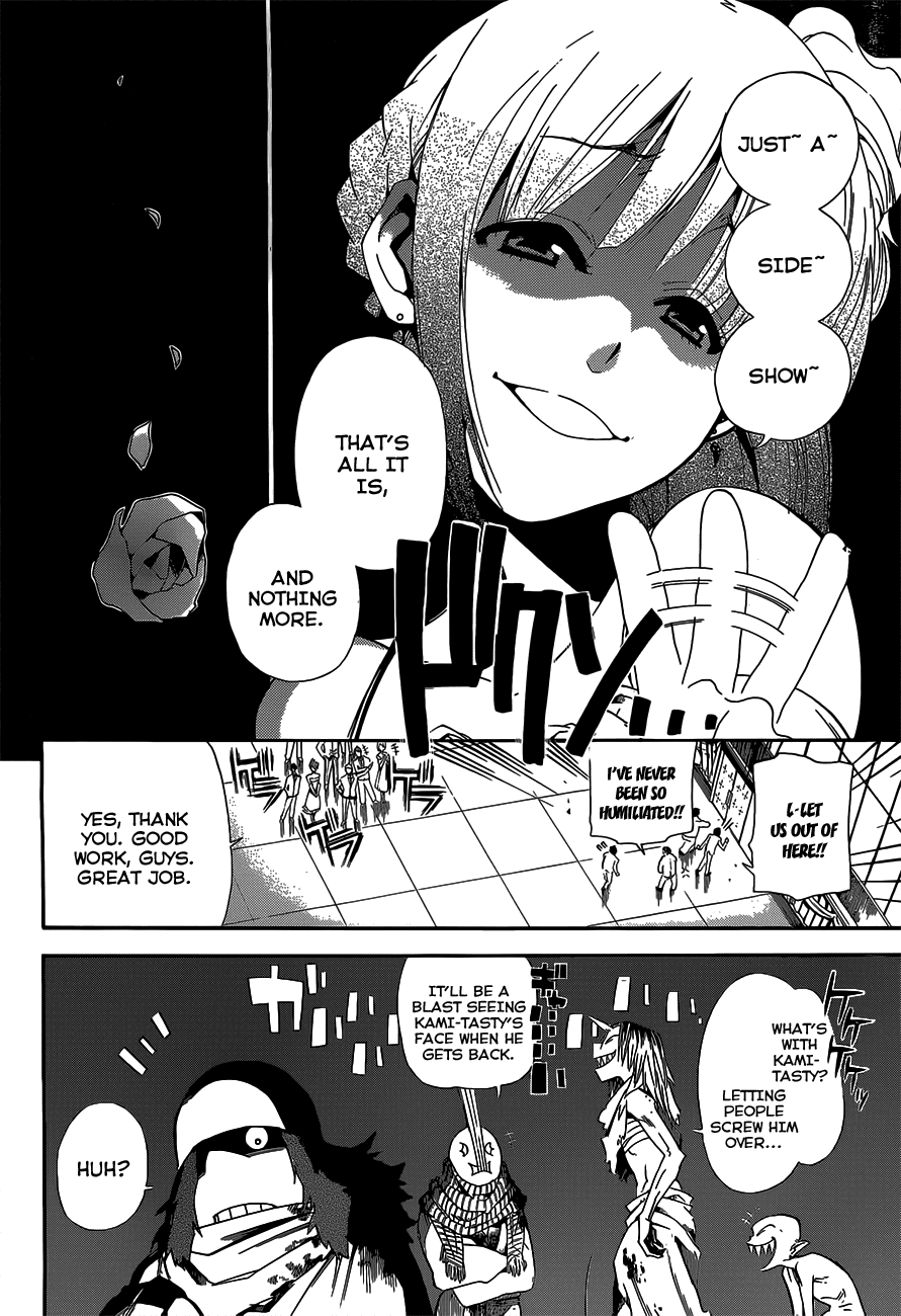 Baketeriya Chapter 4 page 22 - Chapter 4