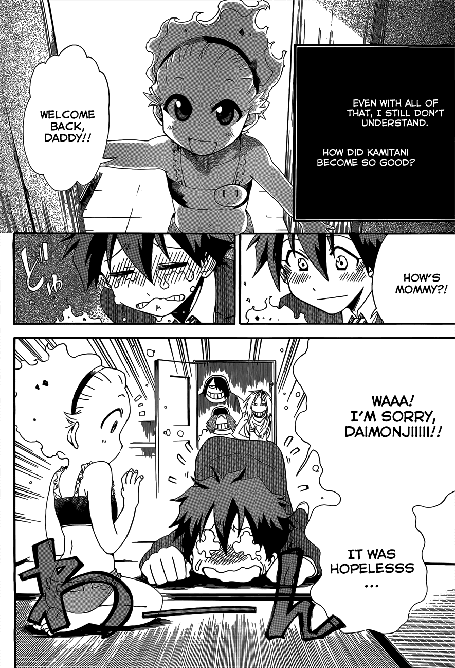Baketeriya Chapter 4 page 31 - Chapter 4