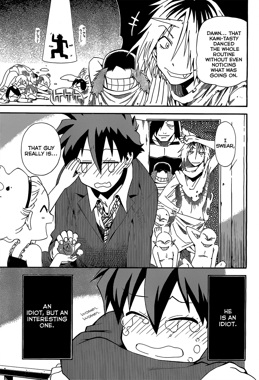 Baketeriya Chapter 4 page 32 - Chapter 4