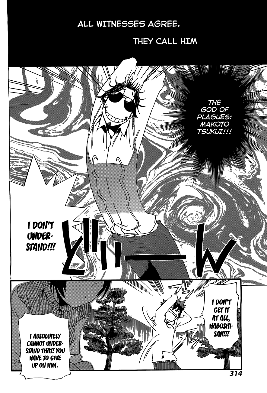 Baketeriya Chapter 5 page 12 - Chapter 5