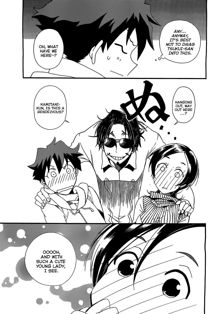 Baketeriya Chapter 5 page 15 - Chapter 5