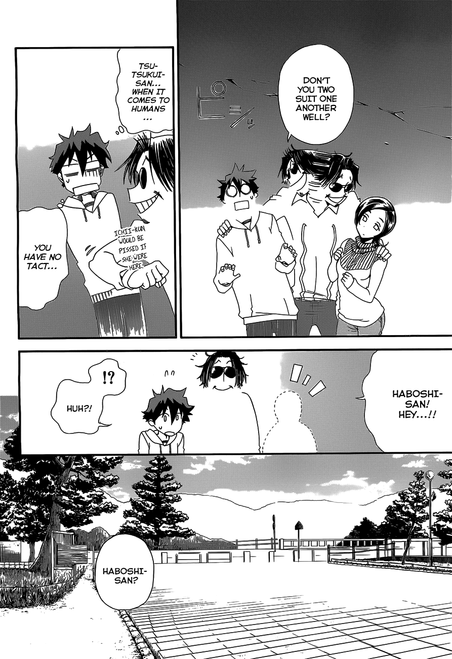 Baketeriya Chapter 5 page 16 - Chapter 5