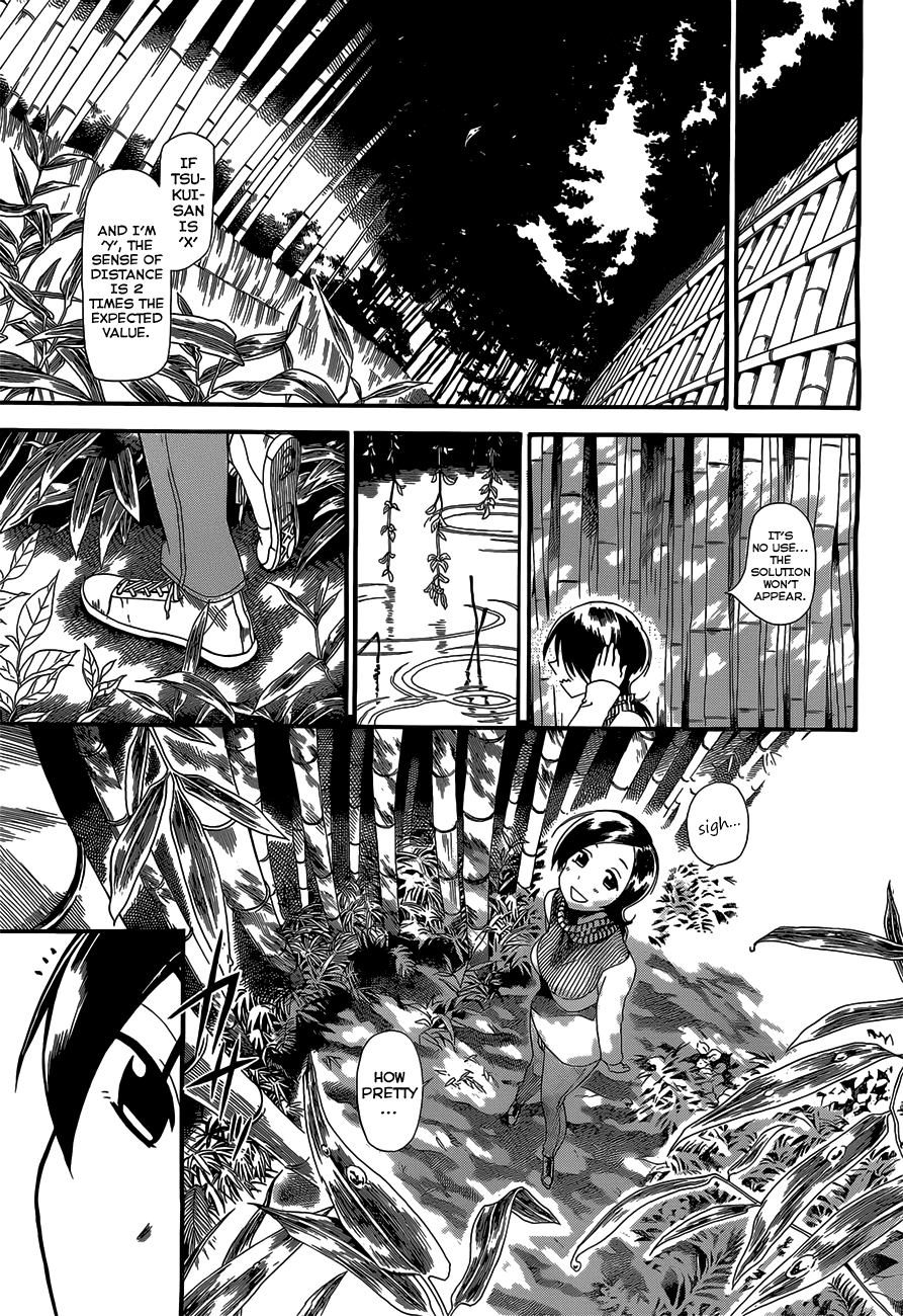 Baketeriya Chapter 5 page 17 - Chapter 5