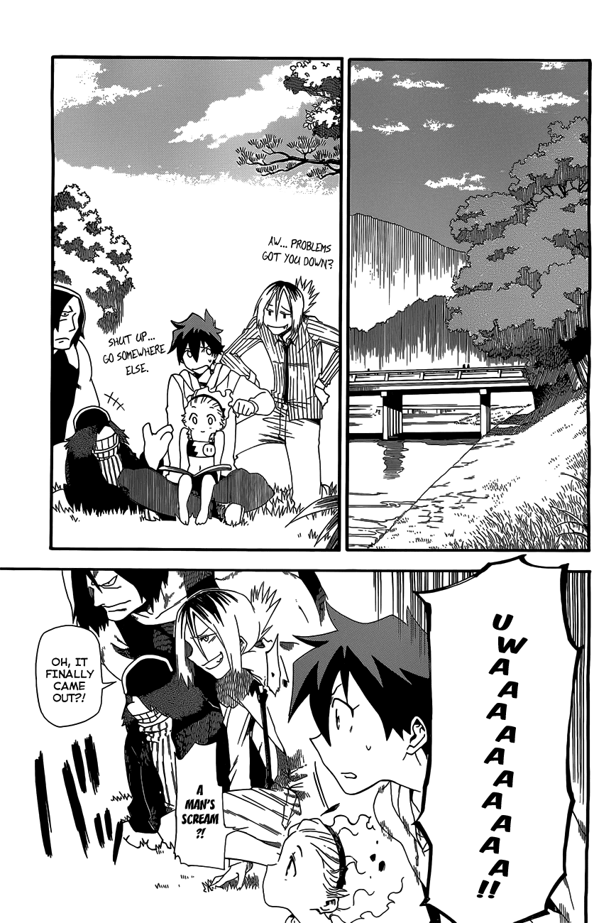 Baketeriya Chapter 5 page 19 - Chapter 5