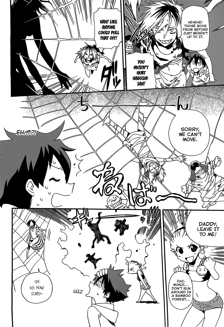 Baketeriya Chapter 5 page 21 - Chapter 5