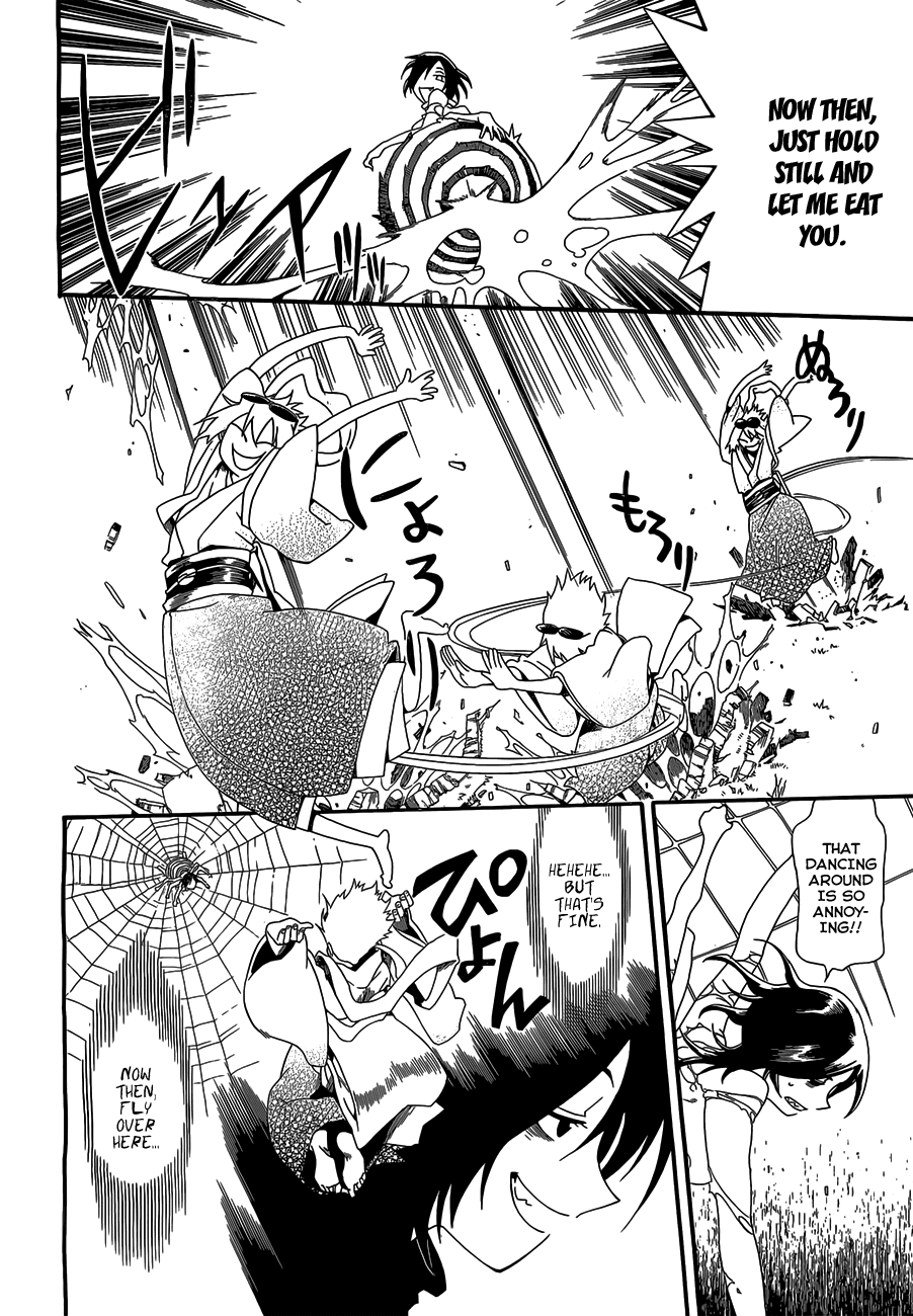 Baketeriya Chapter 5 page 25 - Chapter 5