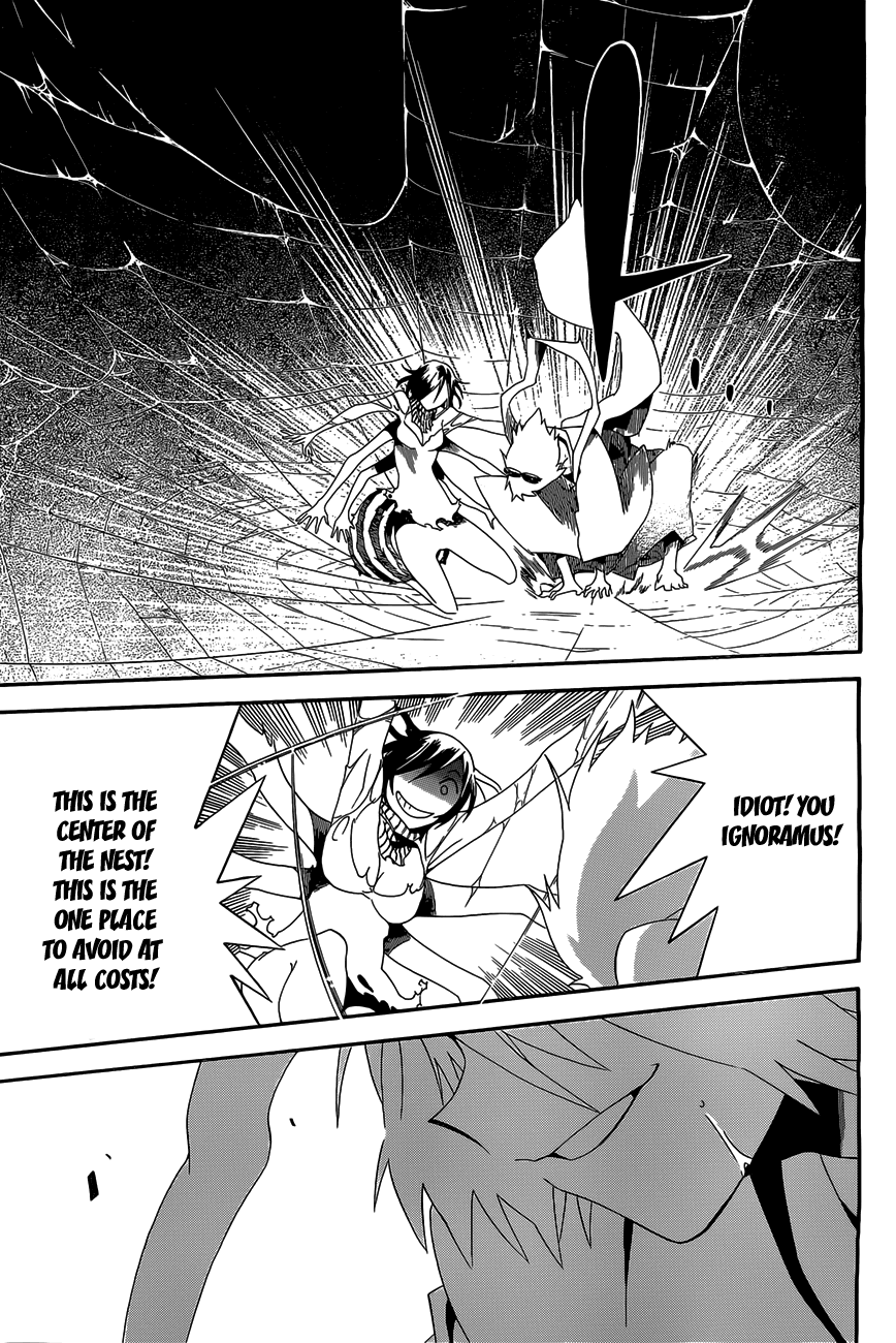 Baketeriya Chapter 5 page 26 - Chapter 5
