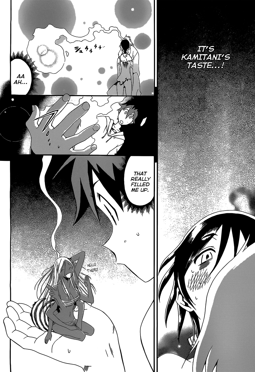 Baketeriya Chapter 5 page 29 - Chapter 5