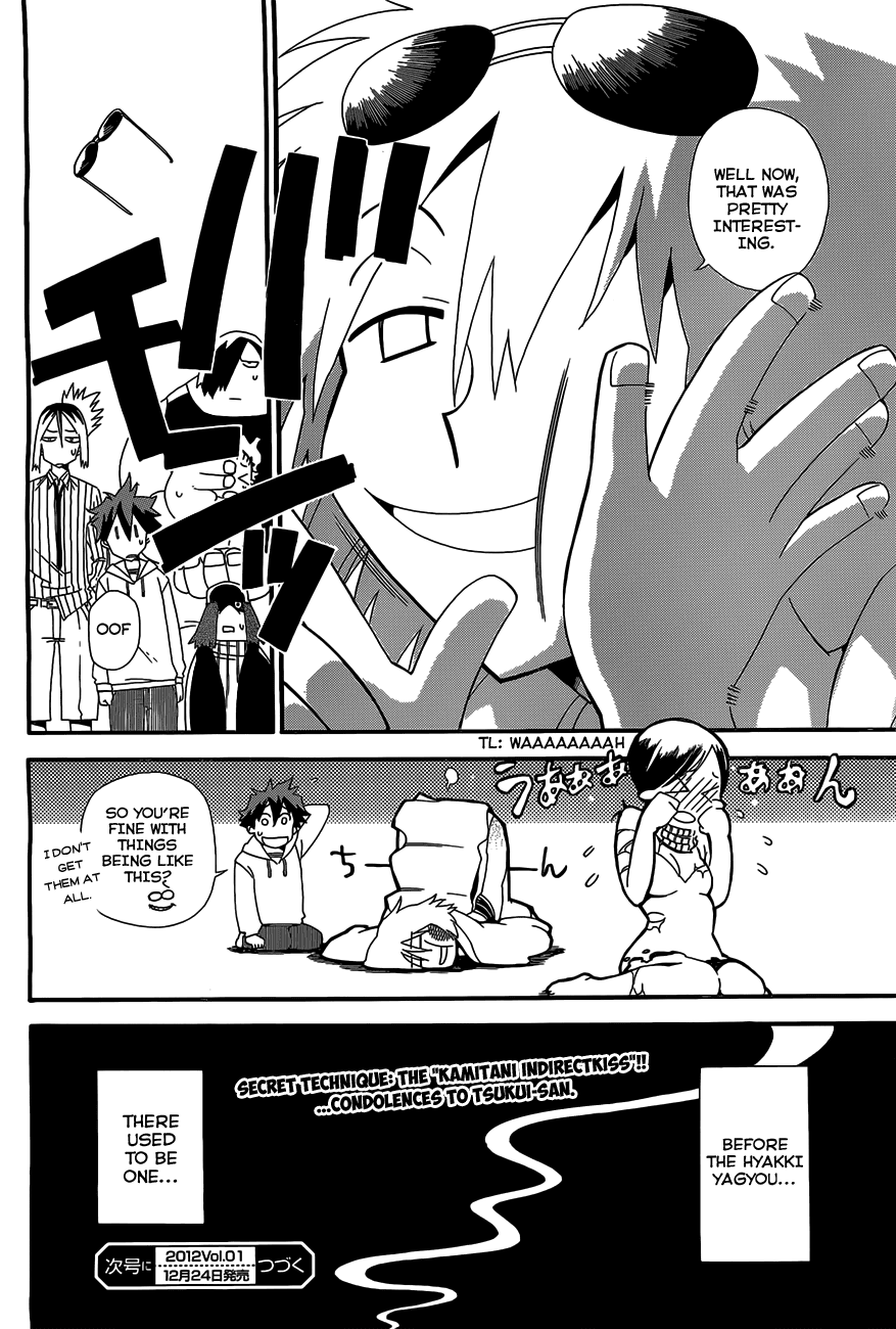 Baketeriya Chapter 5 page 31 - Chapter 5