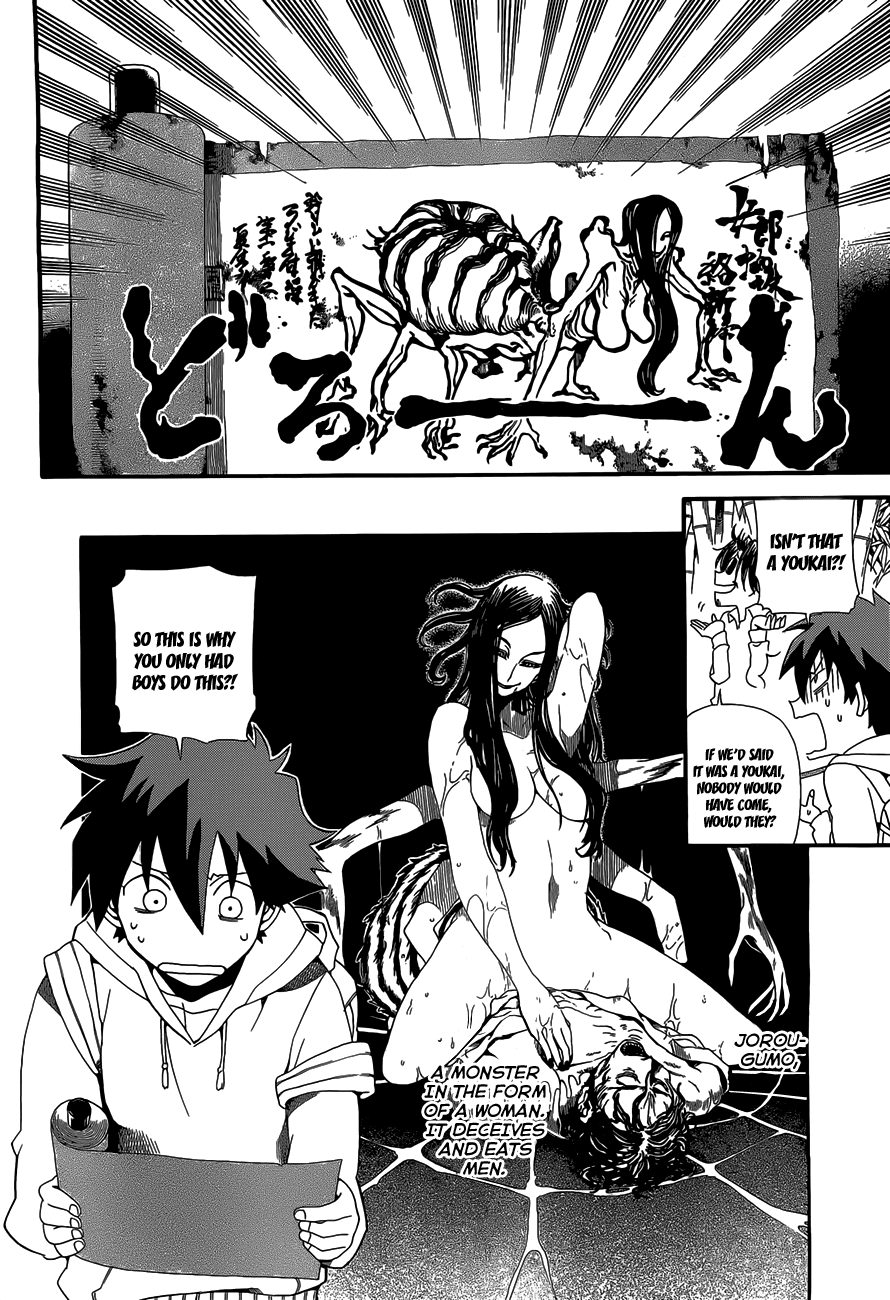 Baketeriya Chapter 5 page 4 - Chapter 5
