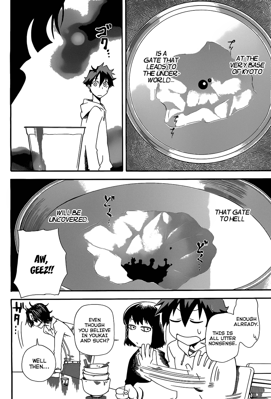Baketeriya Chapter 6 page 13 - Chapter 6