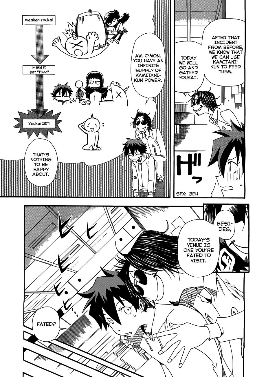 Baketeriya Chapter 6 page 14 - Chapter 6