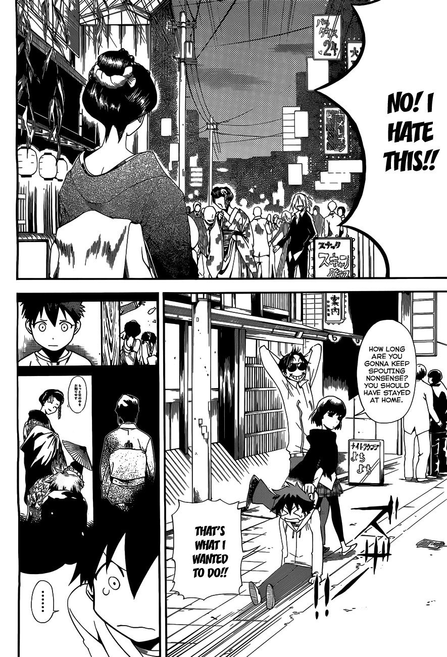 Baketeriya Chapter 6 page 15 - Chapter 6