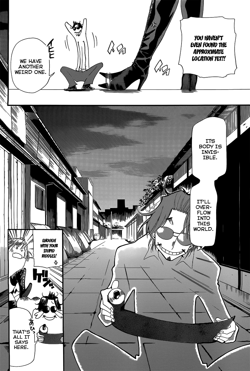 Baketeriya Chapter 6 page 17 - Chapter 6