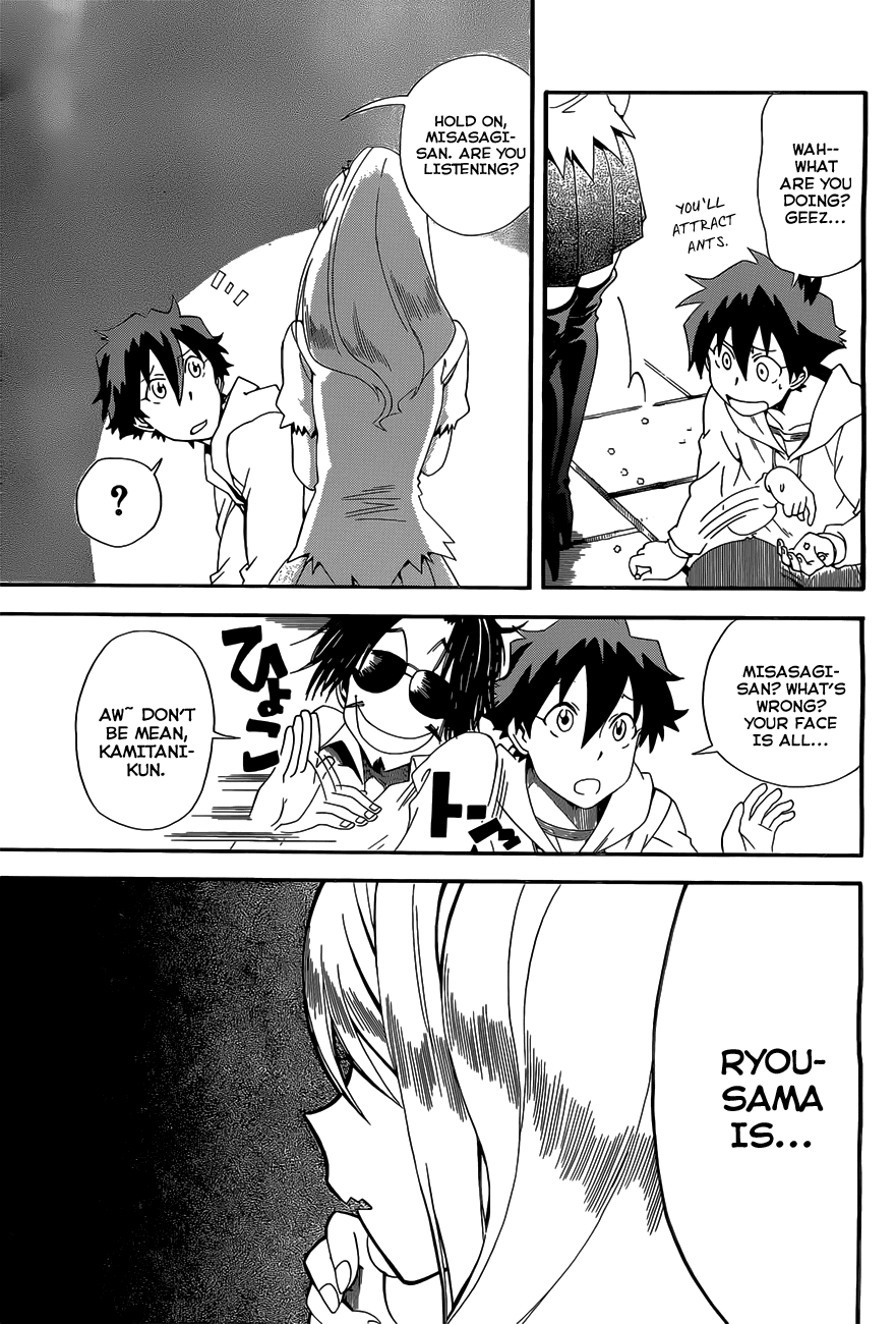 Baketeriya Chapter 6 page 20 - Chapter 6